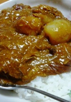 ほろほろ★とりレッグの激うまカレーライス-レシピのメイン写真