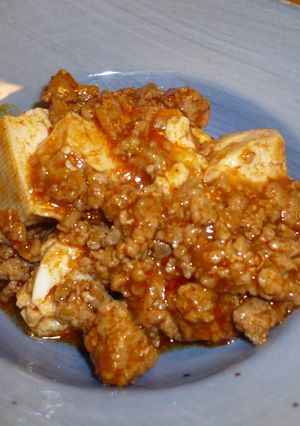 ピリっと辛い肉豆腐-レシピのメイン写真