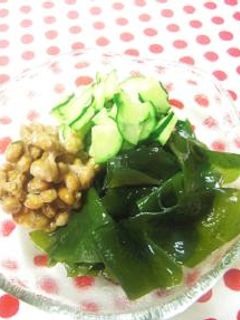 納豆とワカメときゅうりの酢の物♪-レシピのメイン写真
