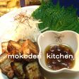 梅酒マリネのサムギョプサル(豚バラ焼肉)