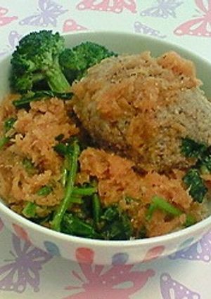 あったか♪野菜たっぷり煮込みハンバーグ丼-レシピのメイン写真