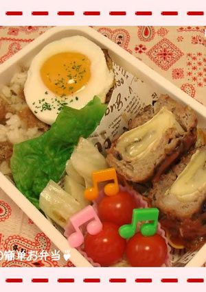 簡単☆カマンベールチーズハンバーグお弁当-レシピのメイン写真