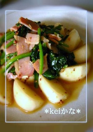蕪とほうれん草とベーコン★ホットサラダ★-レシピのメイン写真