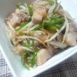 オイマヨだけで簡単レシピ(*´∇`*)