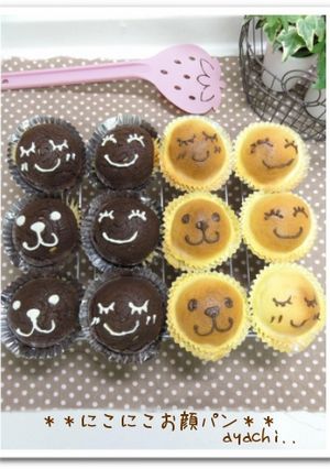 にこにこお顔パン^^-レシピのメイン写真
