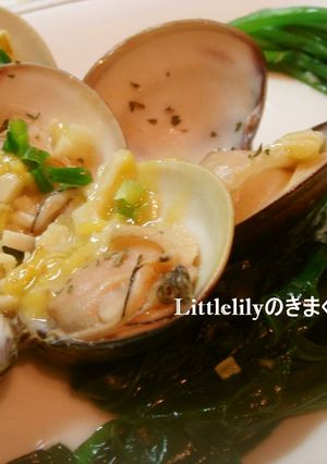 はまぐりの洋風酒蒸し-レシピのメイン写真