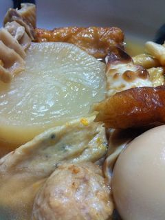 圧力鍋無くても関西風うす味おでん-レシピのメイン写真