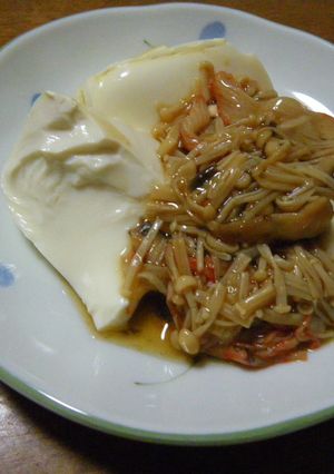 豆腐のきのこ・かにかま・あんかけ-レシピのメイン写真
