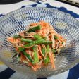 にんじんと大根の彩りサラダ