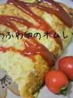 豆腐+大きなとろとろ卵なオムレツ-レシピのメイン写真