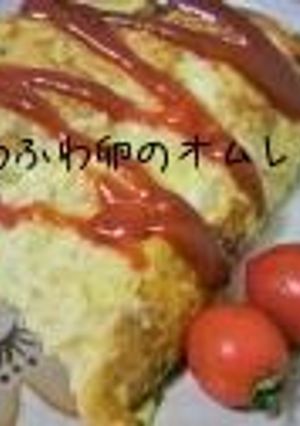 豆腐＋大きなとろとろ卵なオムレツ-レシピのメイン写真