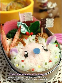 クリスマスリースのひつじ弁当:キャラ弁-レシピのメイン写真