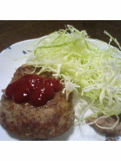 柔らかハンバーグ♪-レシピのメイン写真