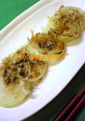 玉ねぎのグリル☆かつお醤油-レシピのメイン写真