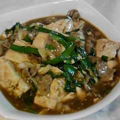 肉豆腐☆早おかず！！-レシピのメイン写真