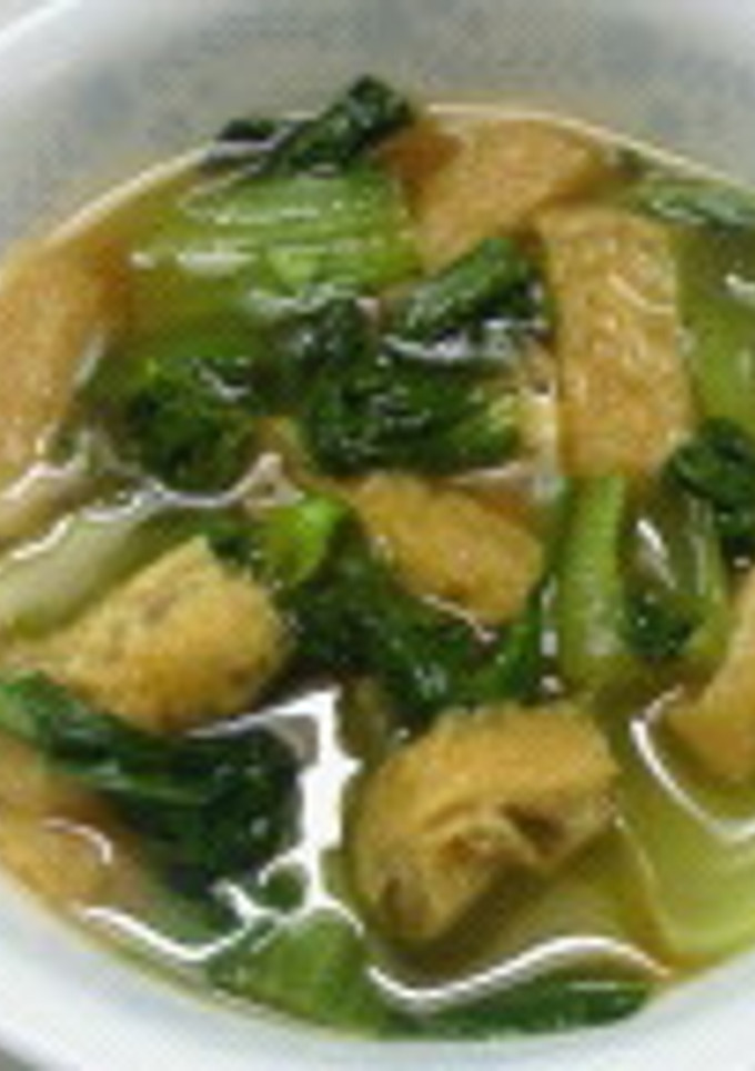 チンゲン菜と油揚げのさっと煮-レシピのメイン写真