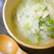 あったかやさしい♡かぶと帆立のスープ煮