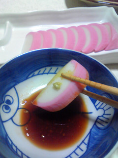 かまぼこの刺身-レシピのメイン写真