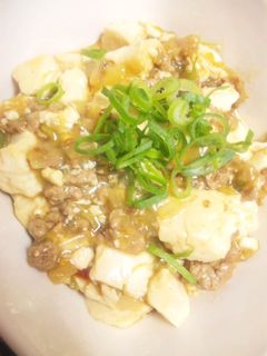 *ご飯が進む♪麻婆豆腐*-レシピのメイン写真