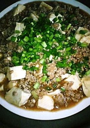 うまうま☆麻婆豆腐-レシピのメイン写真