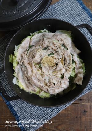 しょうがたっぷり！白菜と豚バラ肉の蒸し煮-レシピのメイン写真