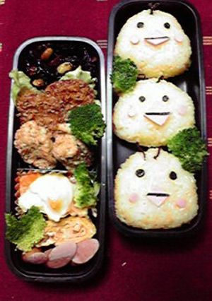 げんぽ？-レシピのメイン写真