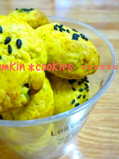 ふわふわ優しい甘さのかぼちゃクッキー-レシピのメイン写真