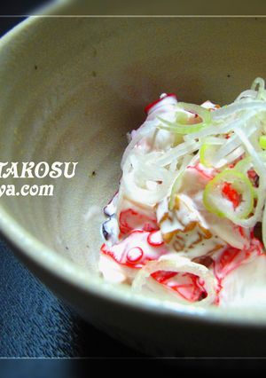 酢だこのサラダ♪-レシピのメイン写真