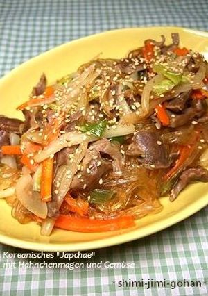 ありもの野菜と砂肝のチャプチェ-レシピのメイン写真