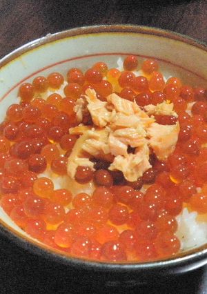 いくら醤油漬け-レシピのメイン写真