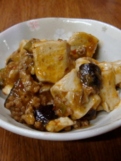 ナス入り麻婆豆腐-レシピのメイン写真