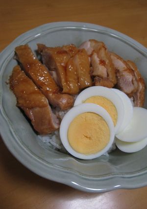 とりたま丼-レシピのメイン写真