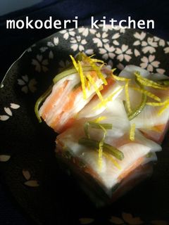 おもてなしに*柚子香る*かぶらサーモン-レシピのメイン写真