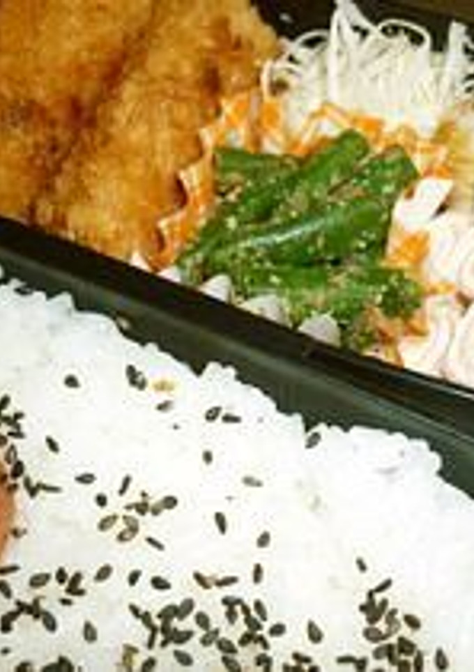 お弁当に♪ いんげんのゴマおかか和え-レシピのメイン写真