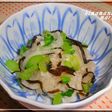 葉もいっしょに♪大根の塩昆布あえ