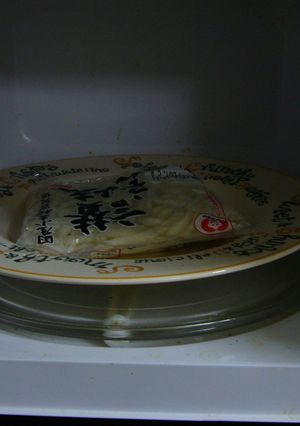 市販のうどんはチンしてから-レシピのメイン写真