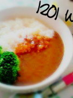 ばリうま(o>ω<o)カレー-レシピのメイン写真