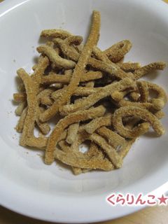 うどんのかりんとう!きなこ味-レシピのメイン写真