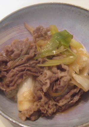 まぜまぜ牛丼-レシピのメイン写真