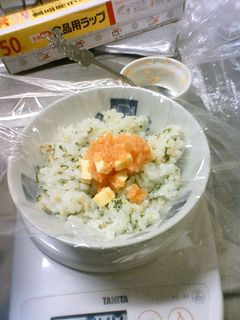 明太チーズおにぎり☆-レシピのメイン写真