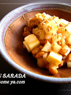 納豆サラダ-レシピのメイン写真