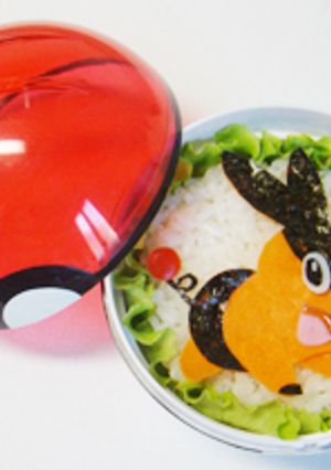 ポカブ✿ポケモンBWキャラ弁-レシピのメイン写真
