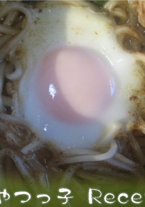 他人うどん-レシピのメイン写真