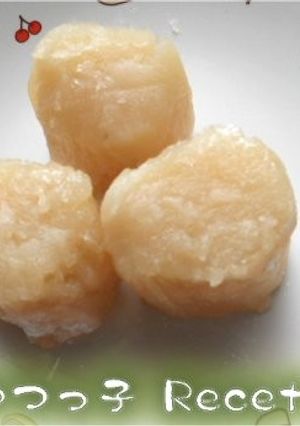 超々々簡単 すあま味の 甘々米粉おやつ-レシピのメイン写真