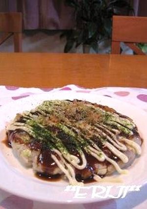 里芋deお好み焼き♪♪-レシピのメイン写真