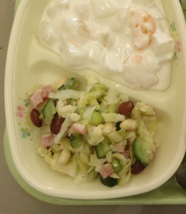 【学校給食】かみかみ豆サラダ-レシピのメイン写真