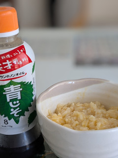 青じそドレッシングで玉子かけご飯-レシピのメイン写真