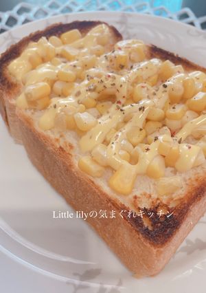 コーンマヨトースト-レシピのメイン写真