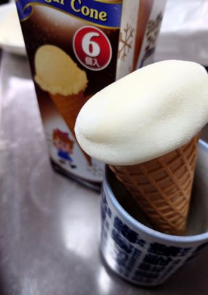 雪見だいふくontheコーン-レシピのメイン写真