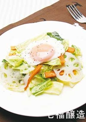 たっぷり野菜と卵のオリーブオイル蒸し-レシピのメイン写真